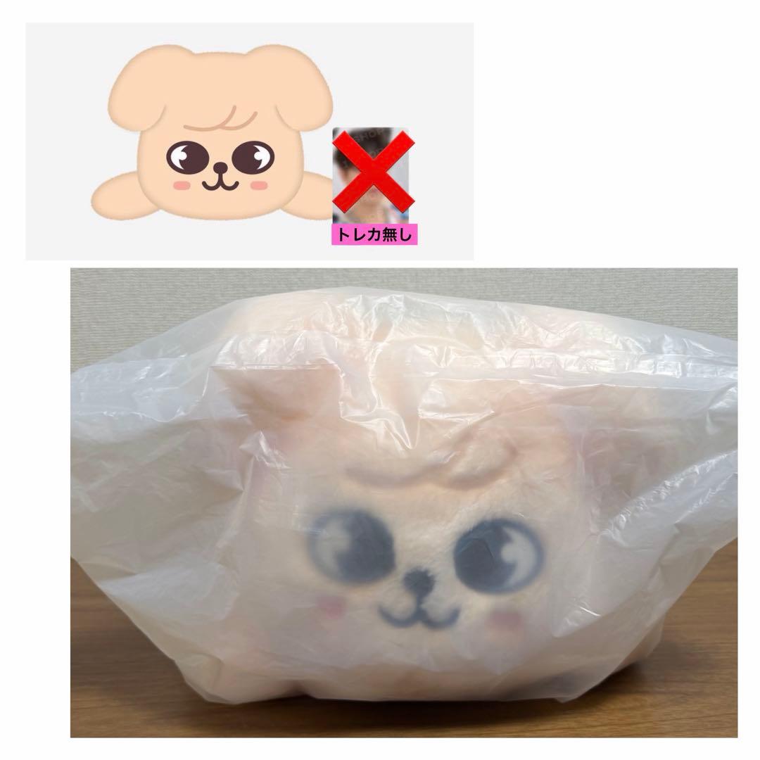 くるみ様 リクエスト 2点 まとめ商品 くるみ様 リクエスト 2点 まとめ商品 - メルカリ