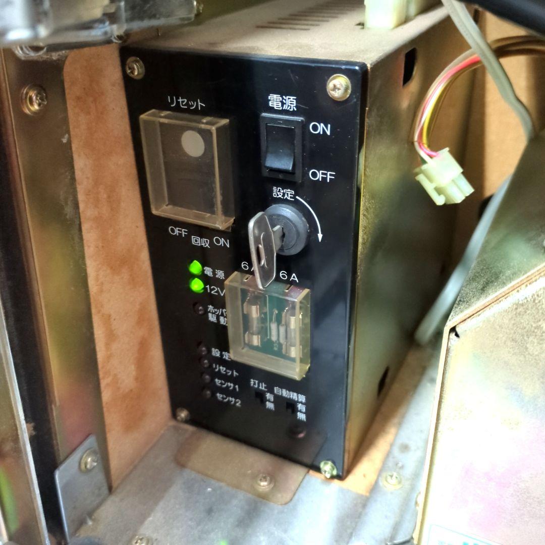 超レア品】パチスロ 4号機 アラジンA ノーマル仕様＋おまけ付き - メルカリ