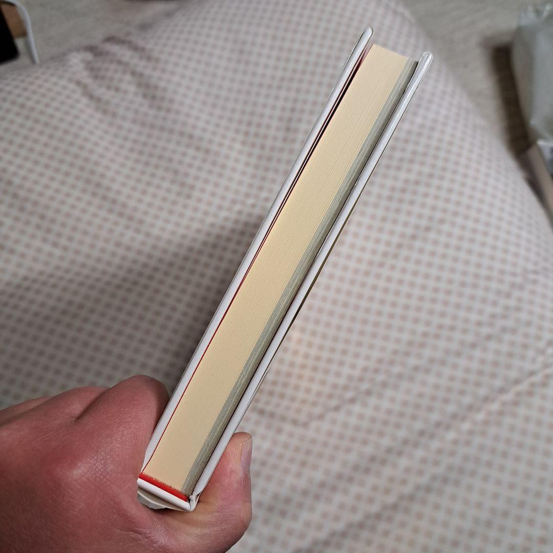 巨女渇愛 : 春川ナミオ妖美画集