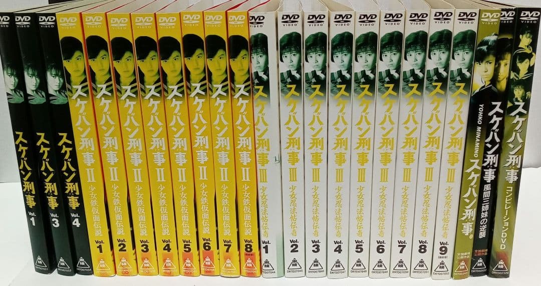 抜けあり】スケバン刑事 Ⅰ Ⅱ Ⅲ 他 レンタル落ち DVD 23巻