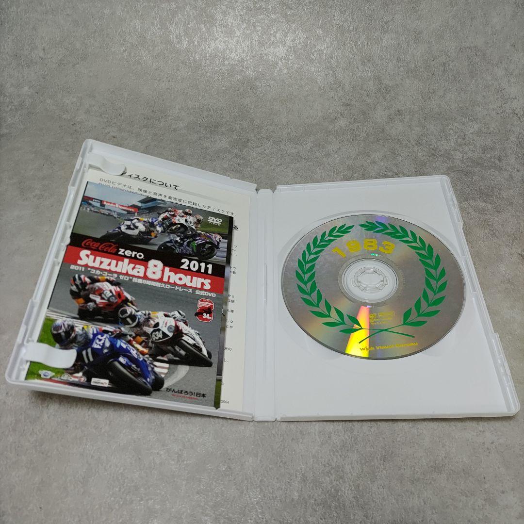 DVD10巻セット WGP GRAND PRIX 1983～1992 総集編