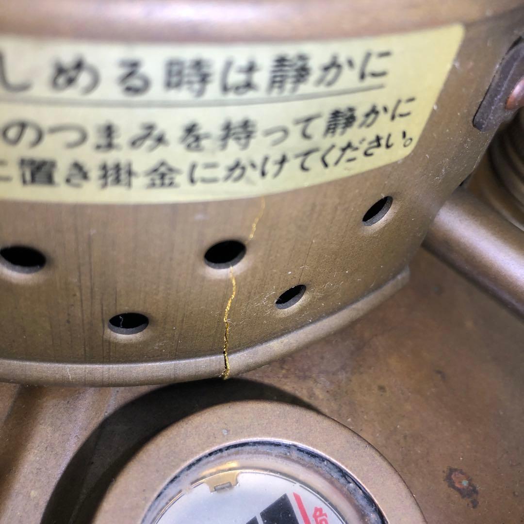 ☆ジャンク☆ ニッセン IS-3DX FREESIA レトロランタン風 - メルカリ