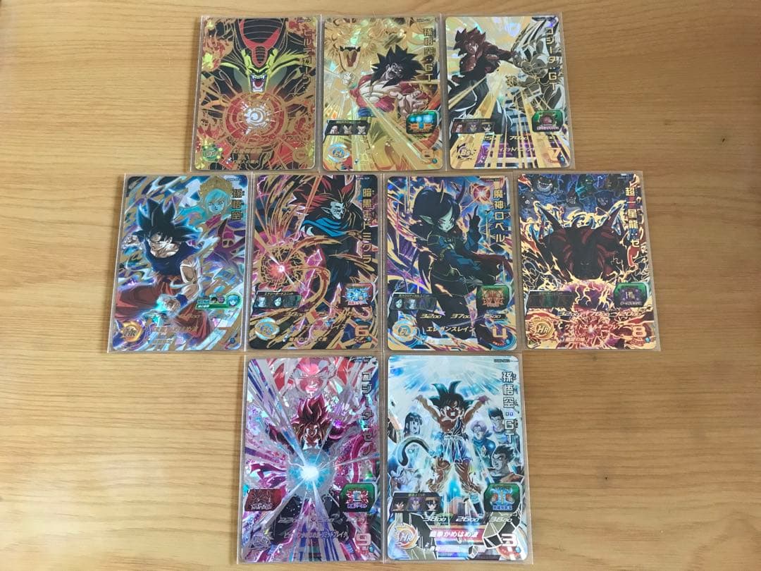 新品UGM6弾UR SEC CP SR R Cスーパードラゴンボールヒーローズ スーパードラゴンボールヒーローズ UGM6-SEC3 UR 孫悟空 【ウルトラ