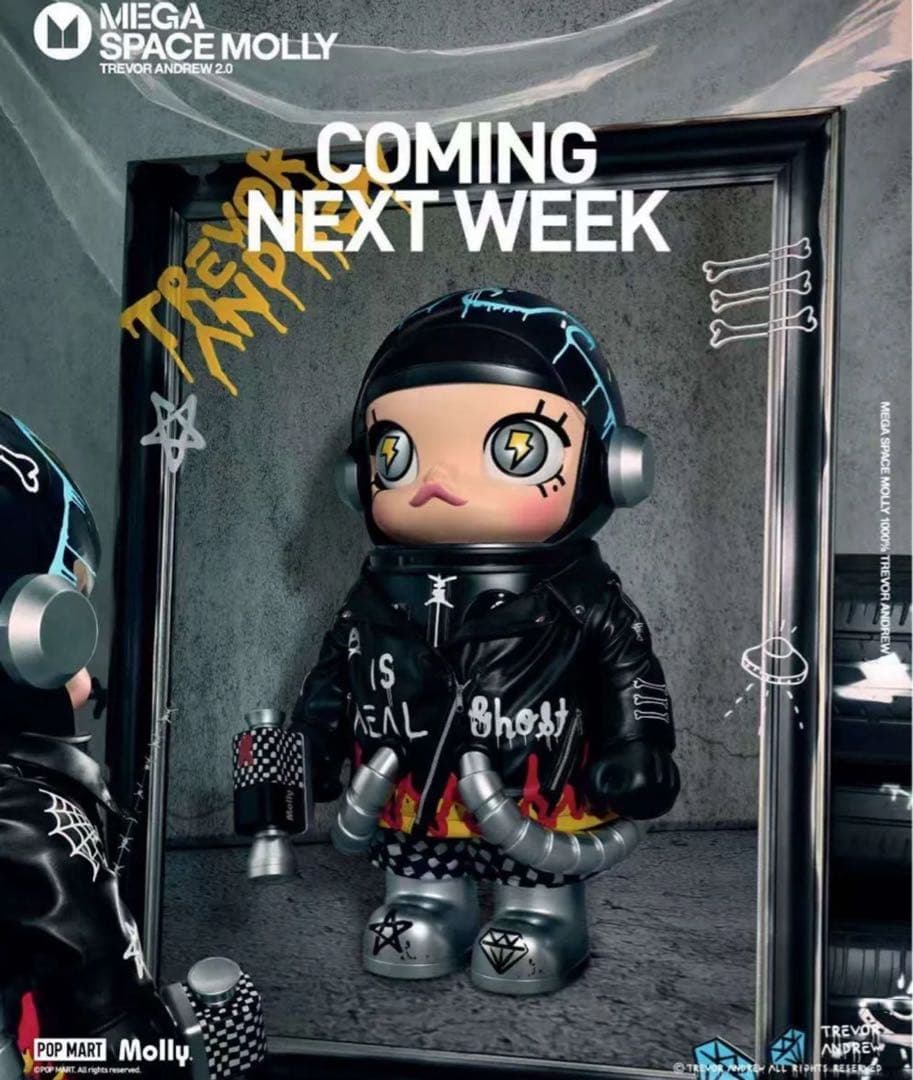 ポップマート メガコレクション メガ スペース モリー 400% - メルカリ