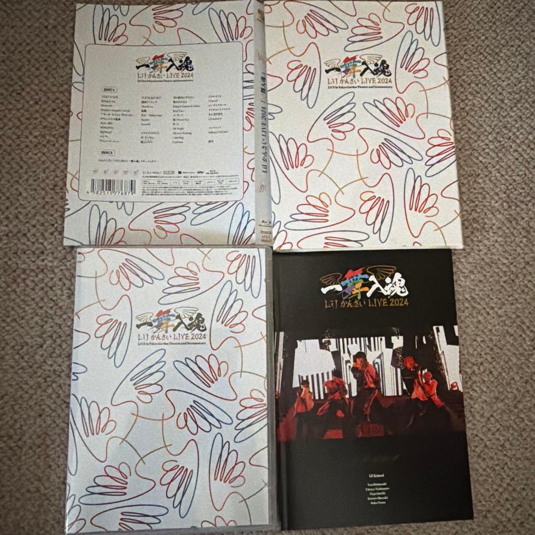 Lil かんさい LIVE2024 一舞入魂 Blu-ray - メルカリ