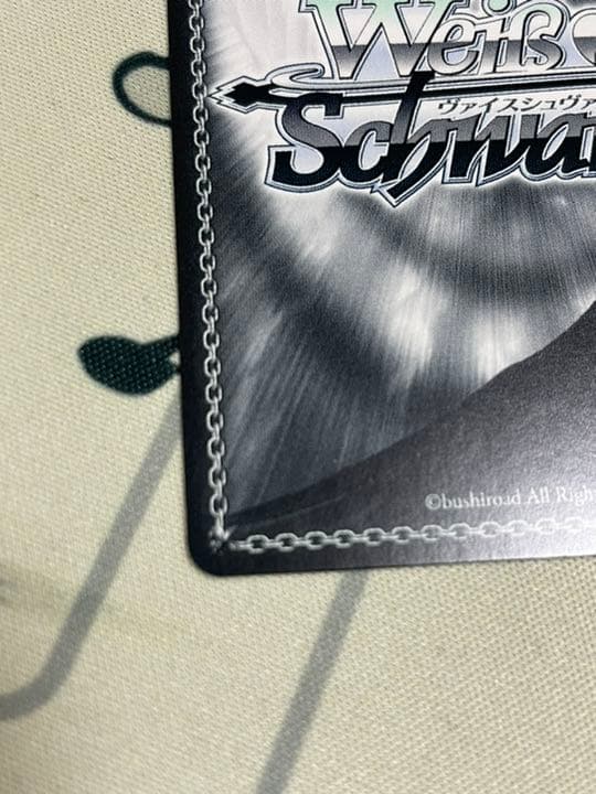 未来へと踏み出す一歩　常闇トワ