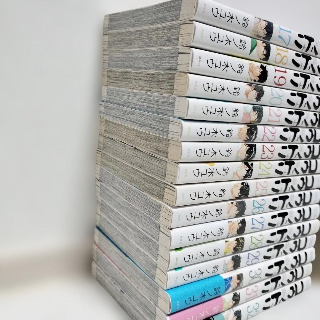 コウノドリ 全巻セット 1-32巻 - メルカリ