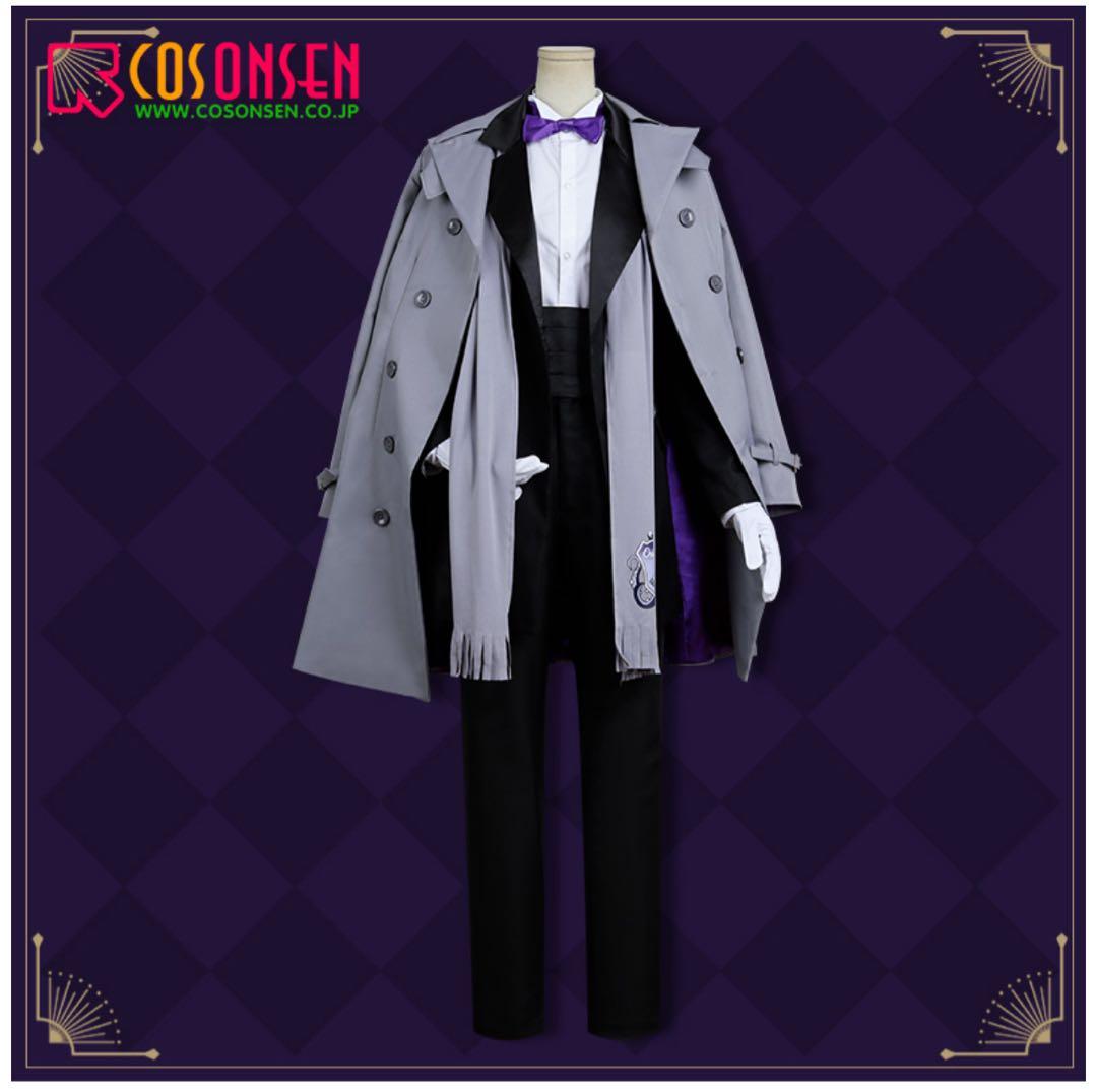 【値下げ中】アズール・アーシェングロット／寮服 Amazon | ディズニー ツイステッドワンダーランド ツイステ アクリル