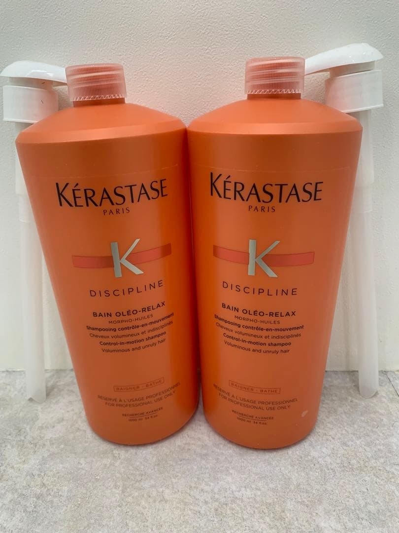 【正規品】ケラスターゼバンオレオリラックス 1000ml×2シャンプーノズル付き 楽天市場】国内正規品 ケラスターゼ DP バンオレオリラックス 1000ml