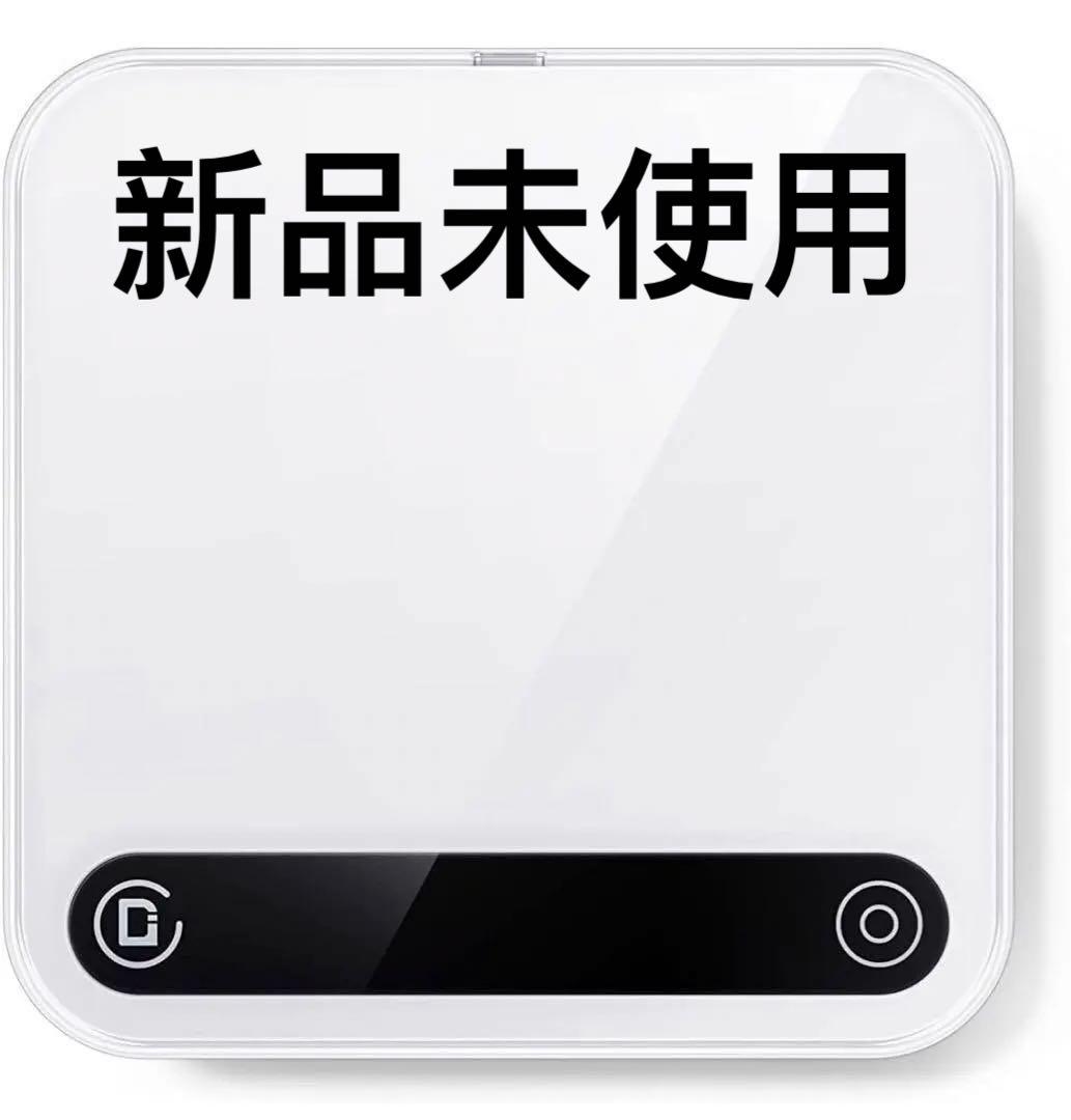 DiFluidコーヒースケール ドリップスケール 精度0.1g Amazon.co.jp: DiFluidコーヒースケール ドリップ 精度0.1g 測量範囲