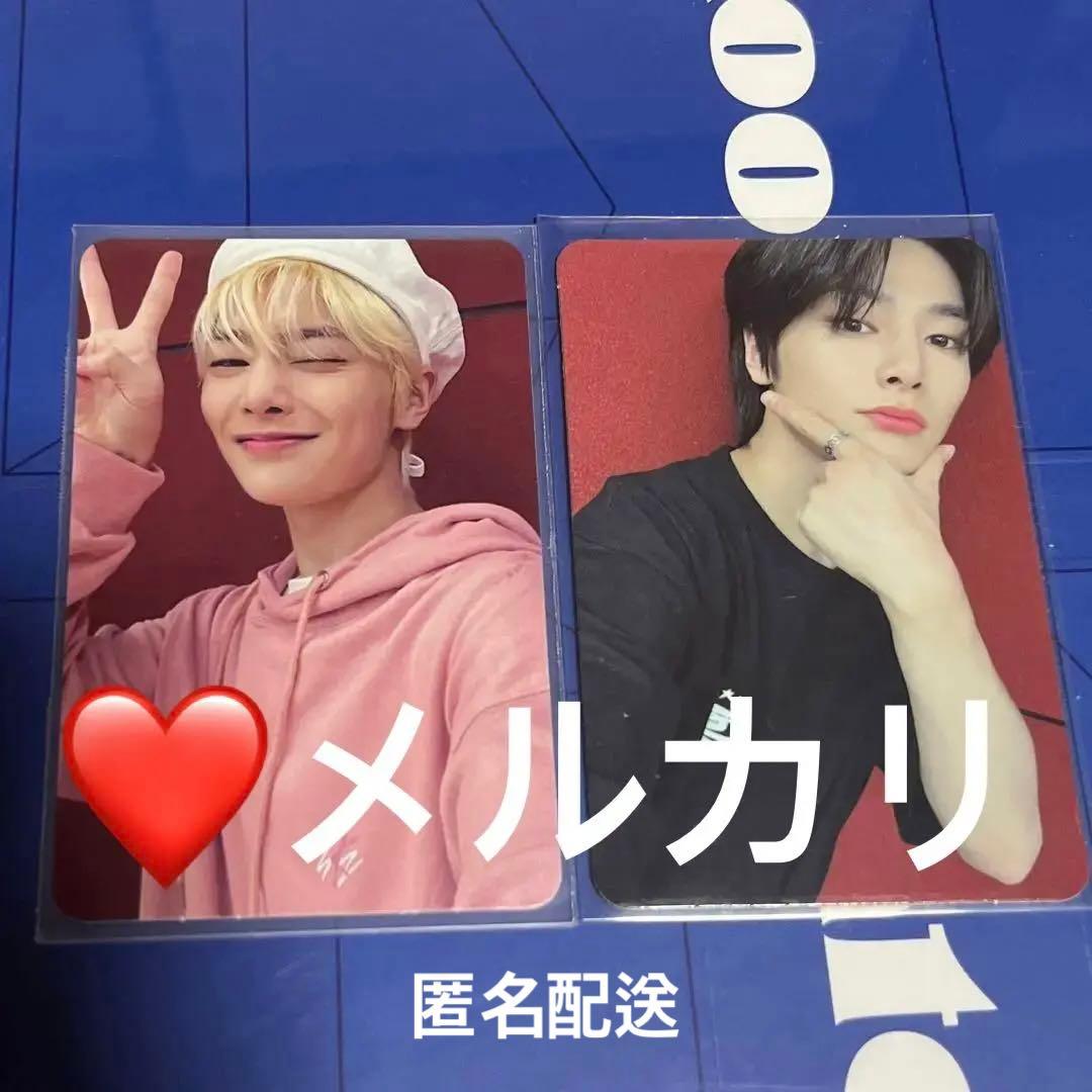 ＊購入前コメント必須　straykids アイエン　サノク　2枚セット Stray Kids - アイエン／stray kids スキズ MBC サノク 歌謡大祭典