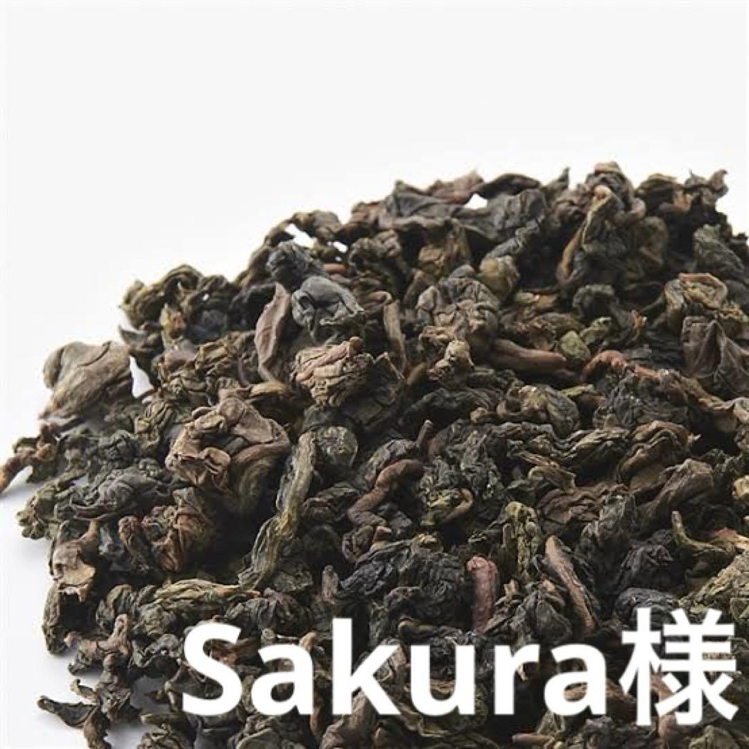 Sakura　台湾ウーロンミルクティその他セット 台湾で人気 Liptonウーロンミルクティ 粉末 】立頓烏龍奶茶 個包装15袋