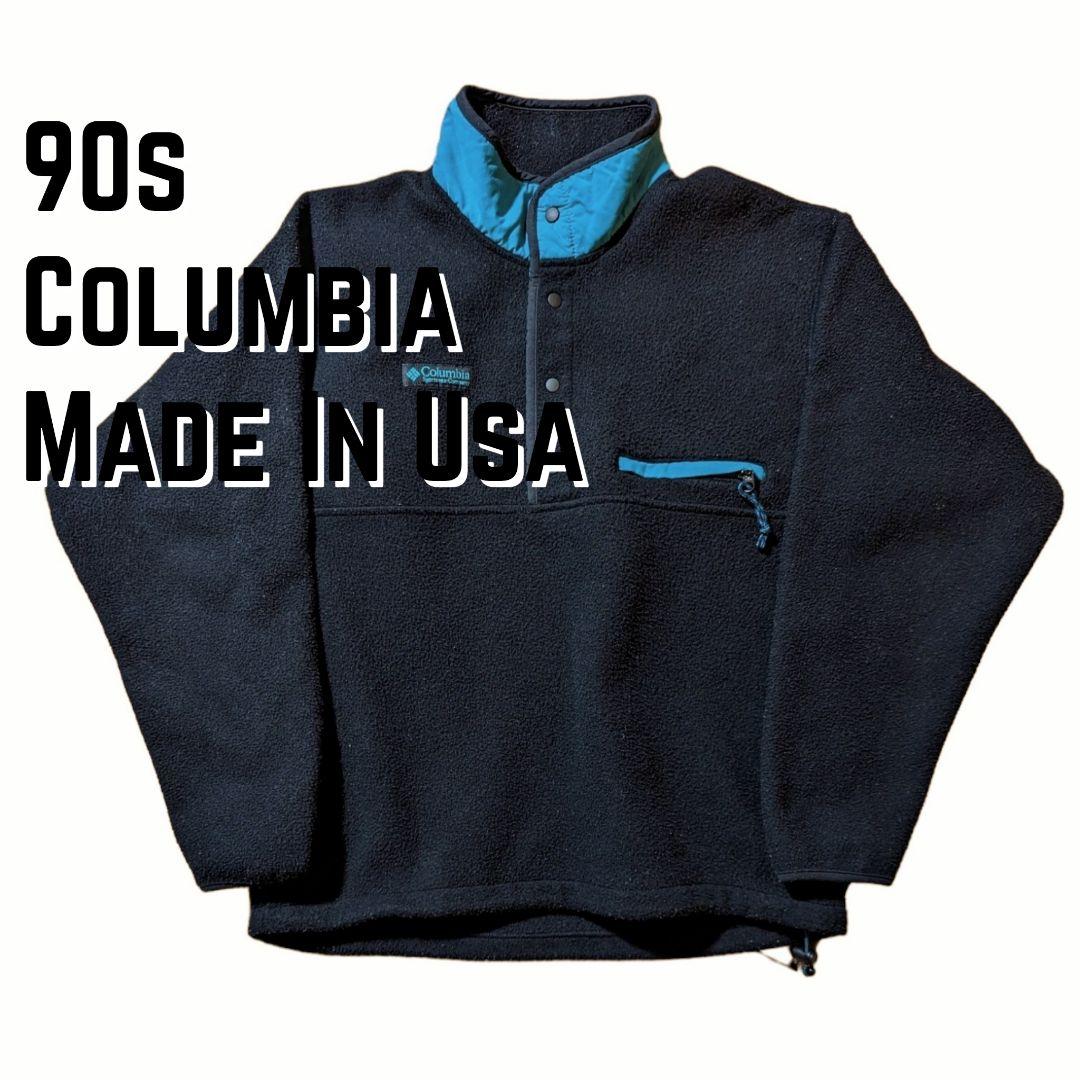 90s USA製 コロンビア スナップT フリース プルオーバー パタゴニア