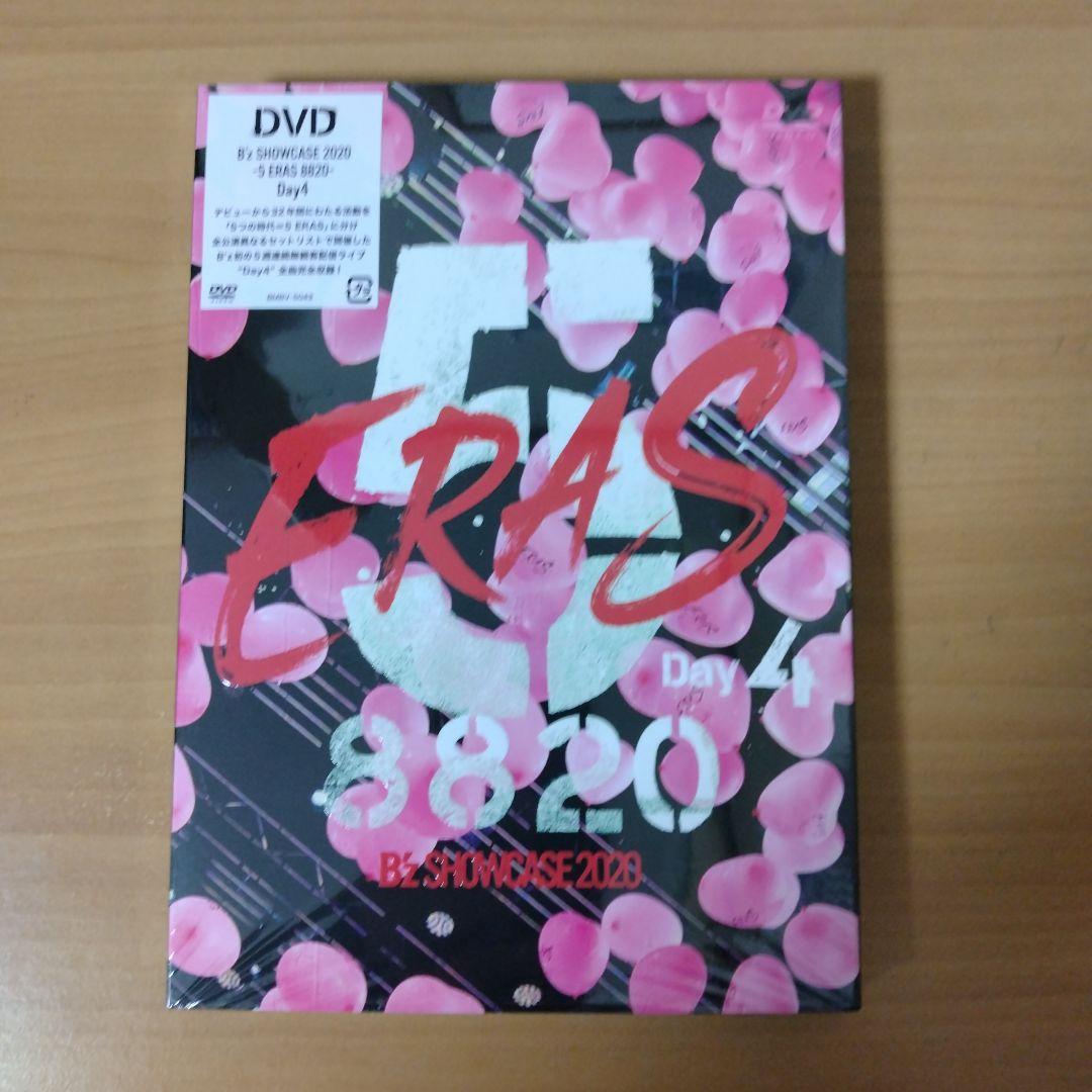 春断捨離中　B'z　5ERAS SHOWCASE 8820 Day1-5