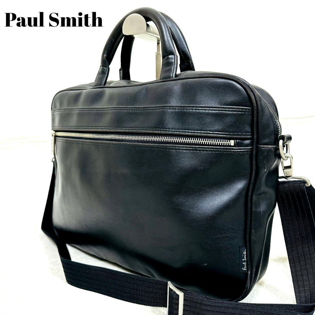 ポールスミス オールレザー 2way ビジネスバッグ ブリーフケース ブラック 楽天市場】Paul Smith ポールスミスメンズ 2WAYブリーフケースブラック