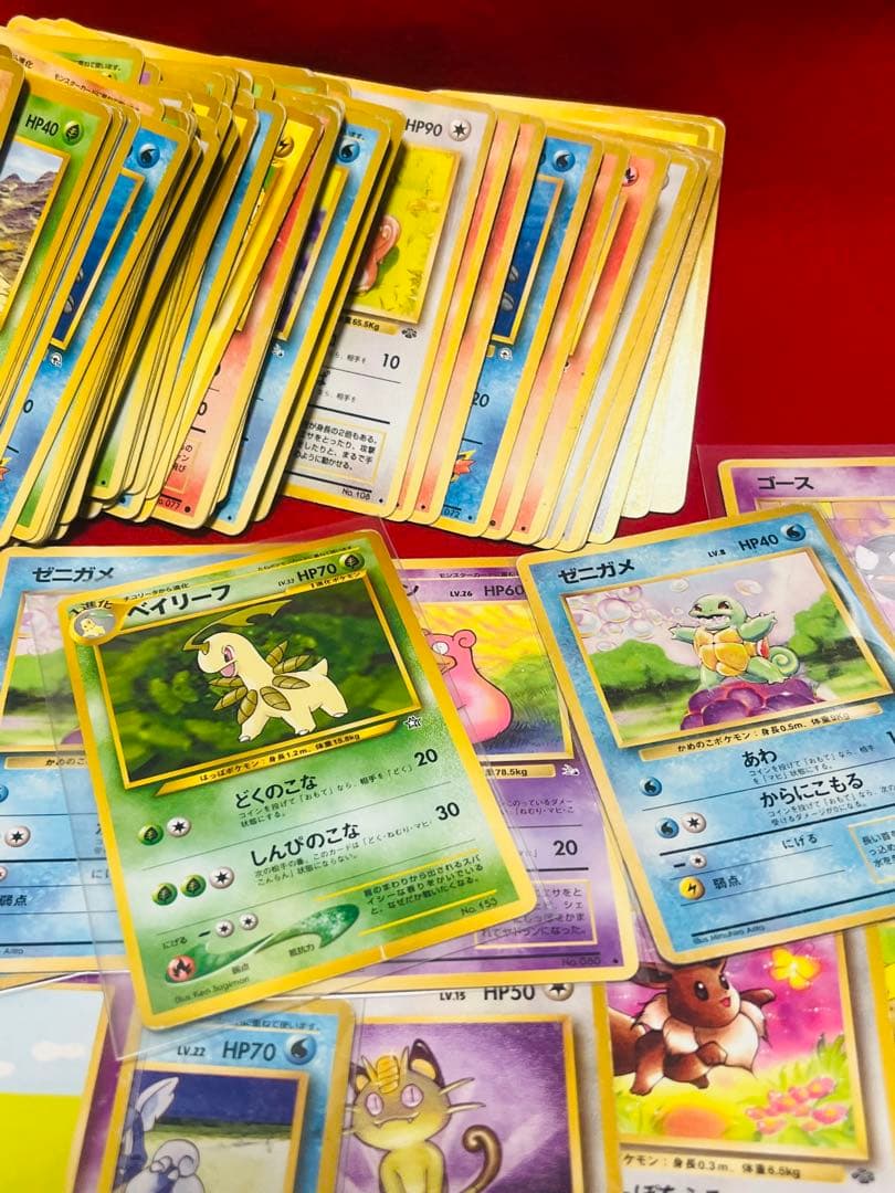 ポケモンカード 旧裏 まとめ売り ピカチュウ ゲンガー キラ 他 250枚以上