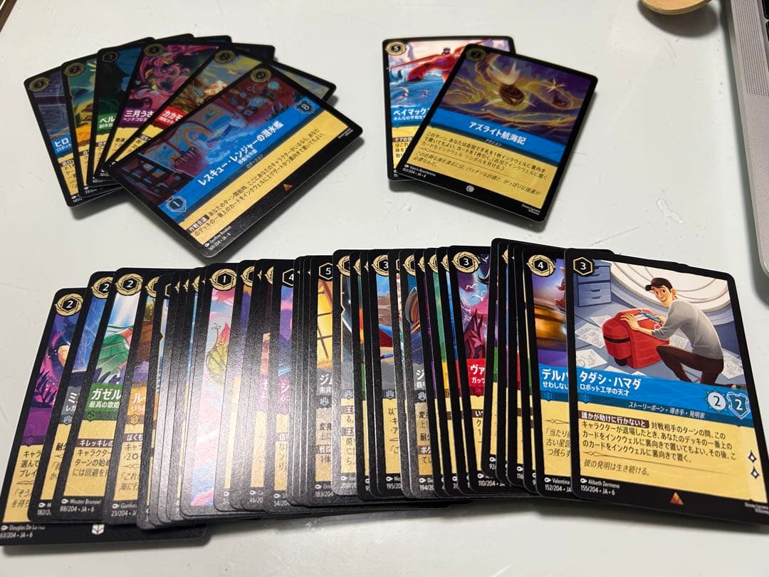 ディズニー ロルカナ 大いなるアズライト シュリンク2箱＋開封済6