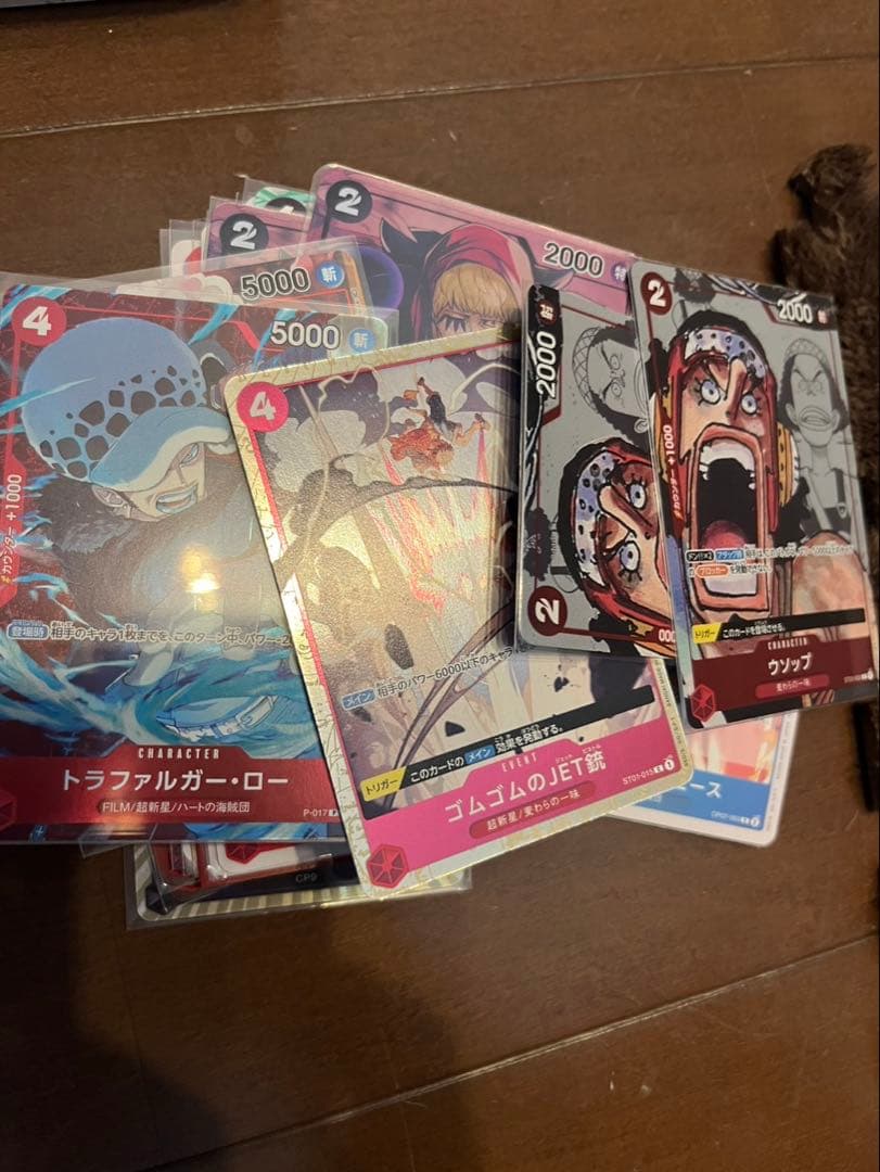 ワンピースカード】引退品 まとめ売り - メルカリ