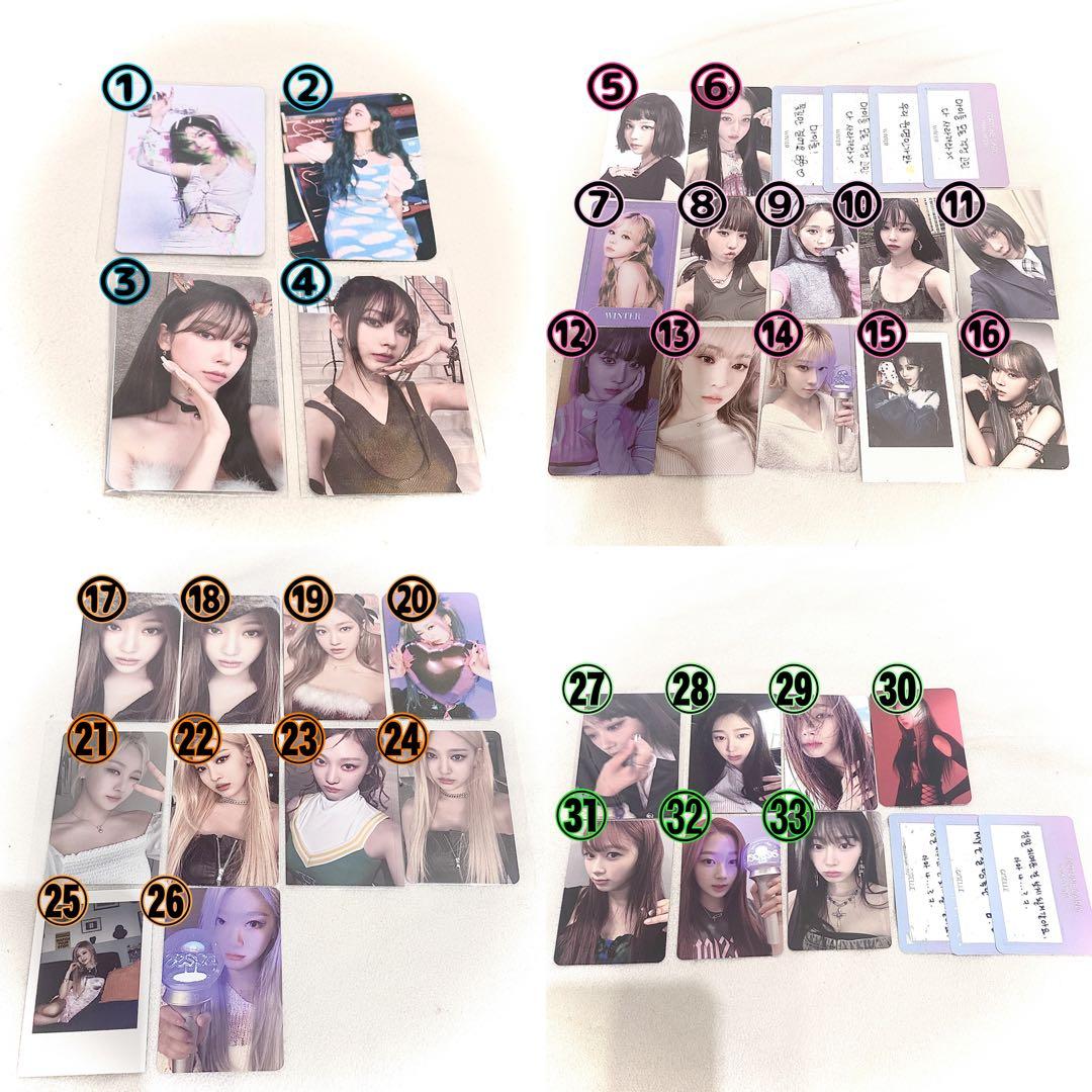 aespa トレカ　カリナ　ジゼル　ウィンター　ニンニン　トレカ　セット aespa Drama ワーナーミュージックストア特典 ソロ ユニット トレカ 12