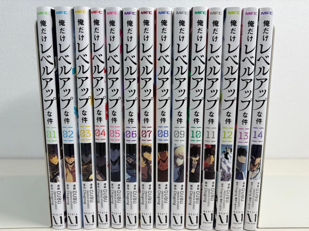 【初版】俺だけレベルアップな件 1〜14巻セット Amazon.co.jp: 俺だけレベルアップな件 1-14巻セット (MFC) : DUBU