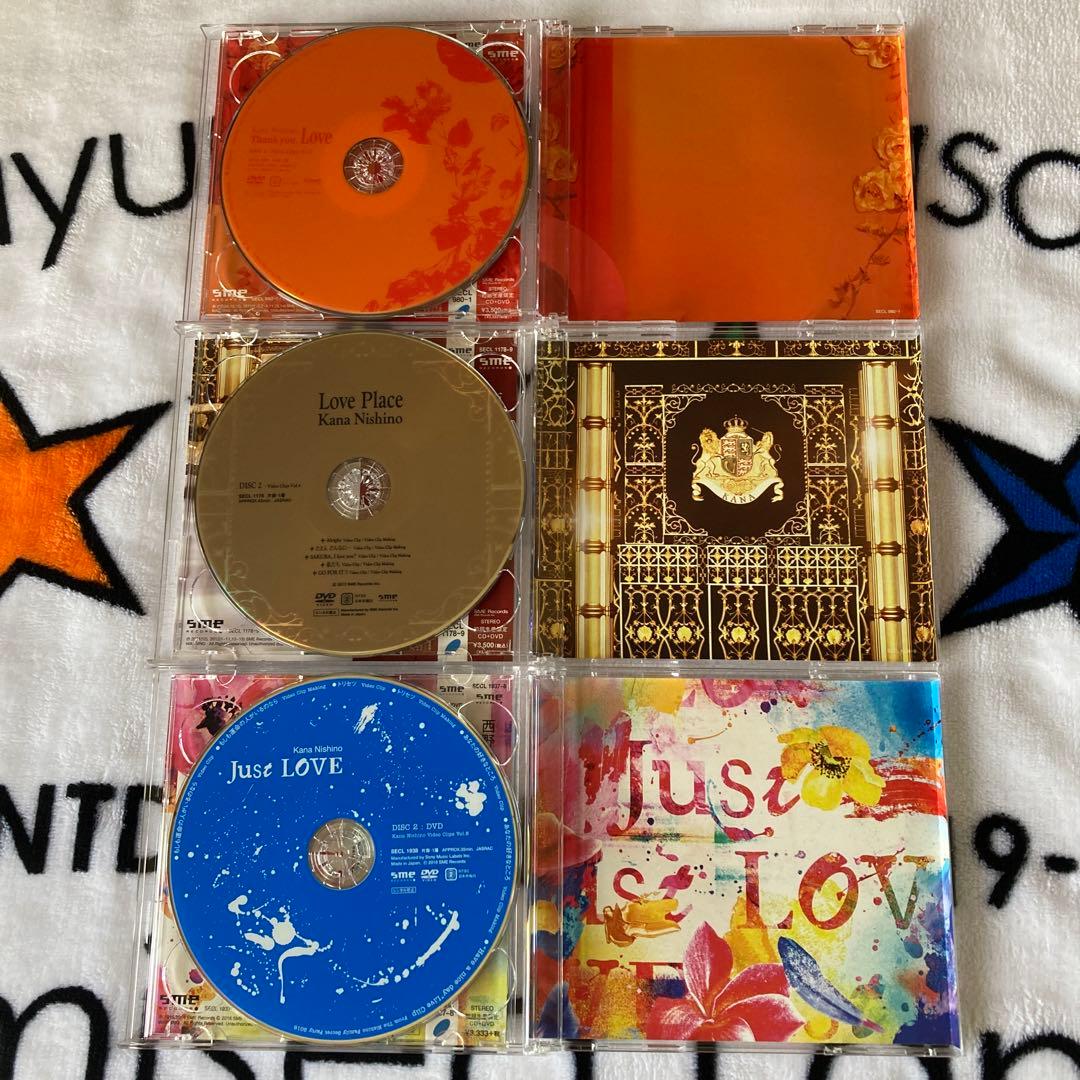 まとめ売り】西野カナ DVD付☆*。 - メルカリ