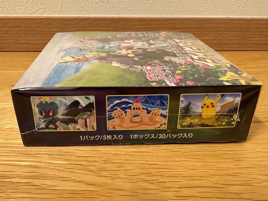 ポケモンカード イーブイヒーローズ box シュリンクの通販はau PAY