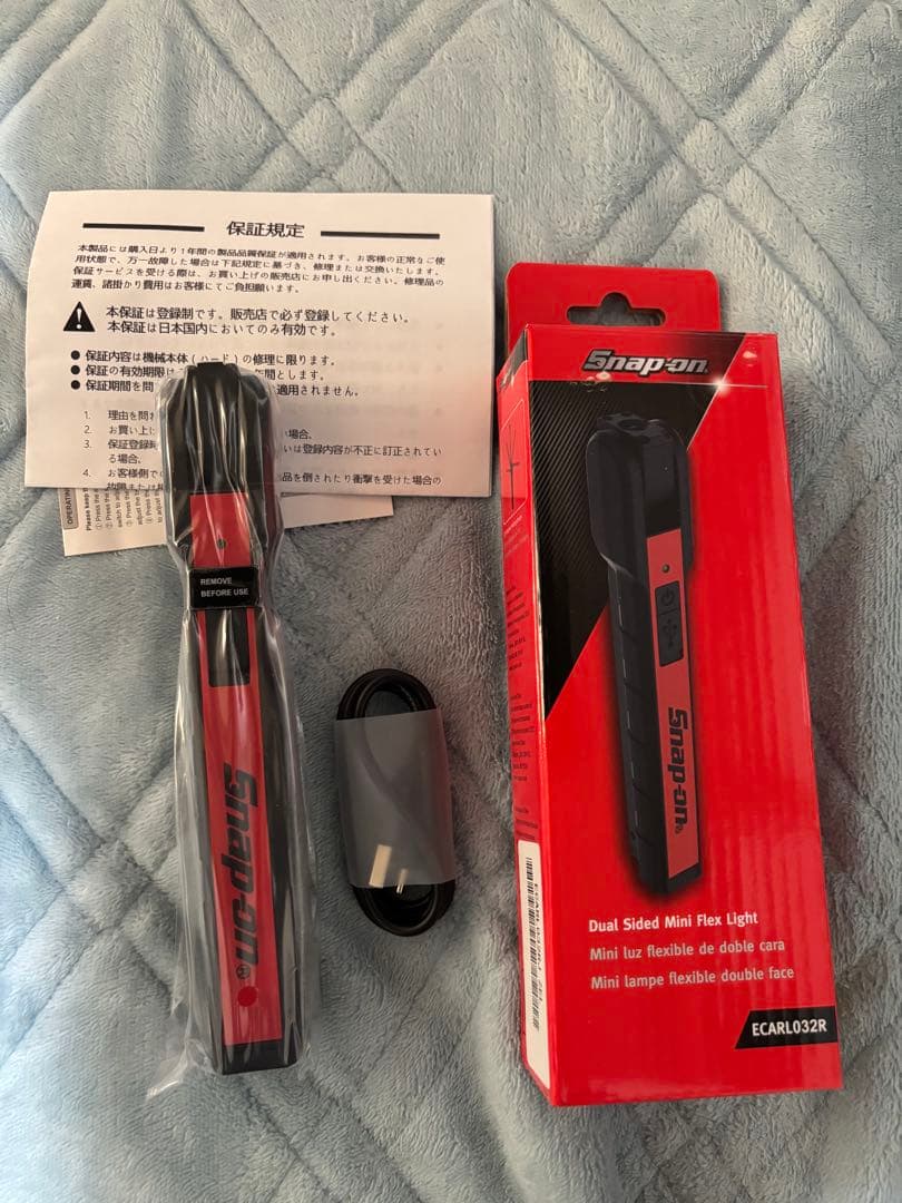 Snap-on ECARL032R レッド　デュアルサイドミニフレックスライト 500 Lumen Dual Sided Mini Flex Light (Red) - Student Excellence