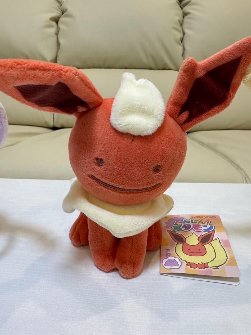 ポケセン限定 へんしんメタモン ブースター サンダース Amazon.co.jp: ポケモンセンターオリジナル ぬいぐるみ へんしん