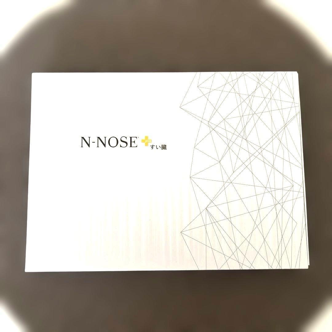 N-NOSE plusすい臓 ガン検査 線虫がん検査N-NOSE®｜自宅で簡単検査・すい臓がんの早期発見へ