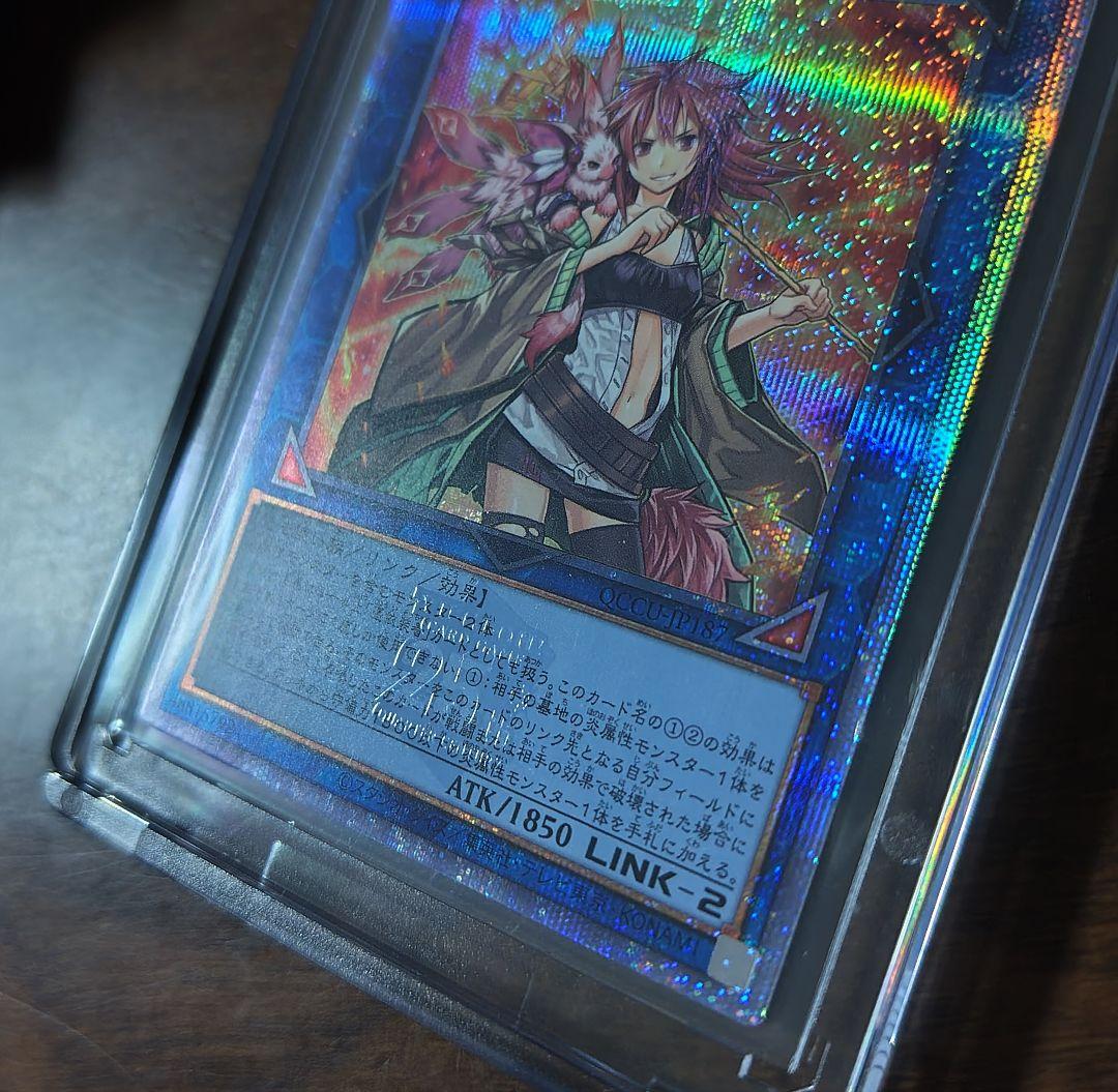 遊戯王 25th UNITY 灼熱の火霊使いヒータ 25thクオシク - MISATO-SINKO