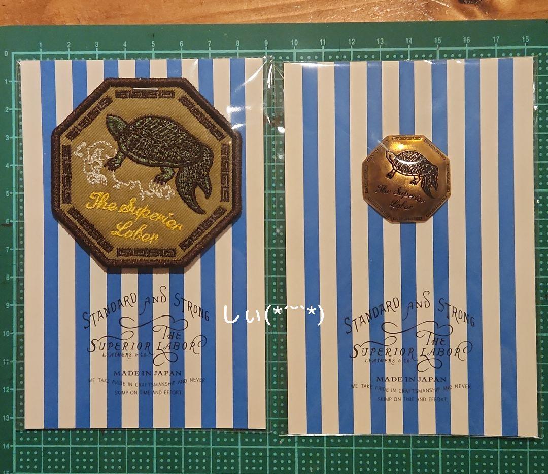 TSL 倉敷 シュペリオールレイバーワッペン 亀 コンチョ トラベラーズ