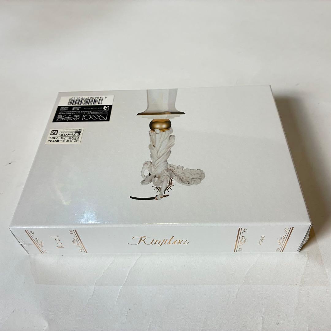 d*3様 未開封品 Reol 金字塔 ファンクラブ 限定盤 - メルカリ