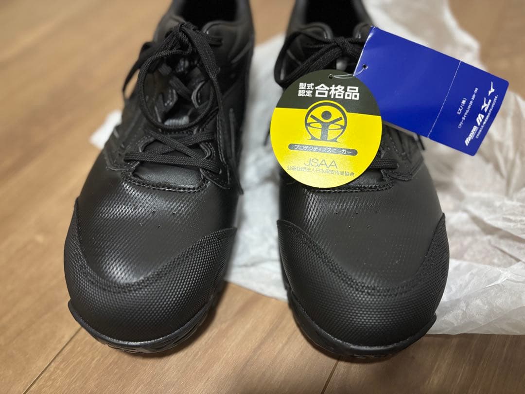 Mizuno プロテクティブスニーカー　オールマイティCS 27.0cm