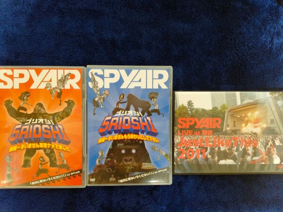SPYAIR　野音　ゴリオシ!　DVD　 サイン色紙 Amazon.co.jp: SPYAIR I'LL BE THERE CD サイン入り レア 貴重 : おもちゃ