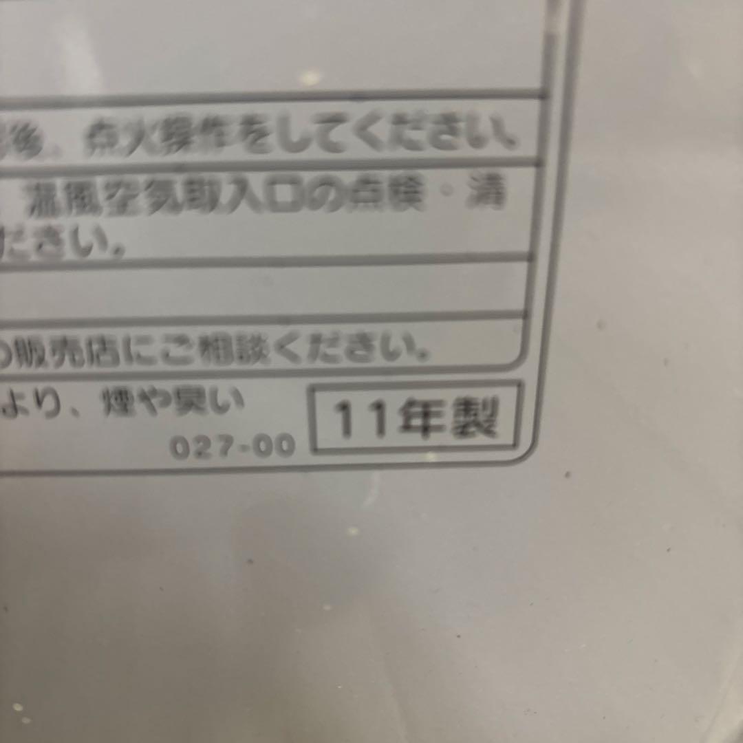 プロフ必読！分解清掃整備済み！コロナ石油ファンヒーターFH-ST3411BY