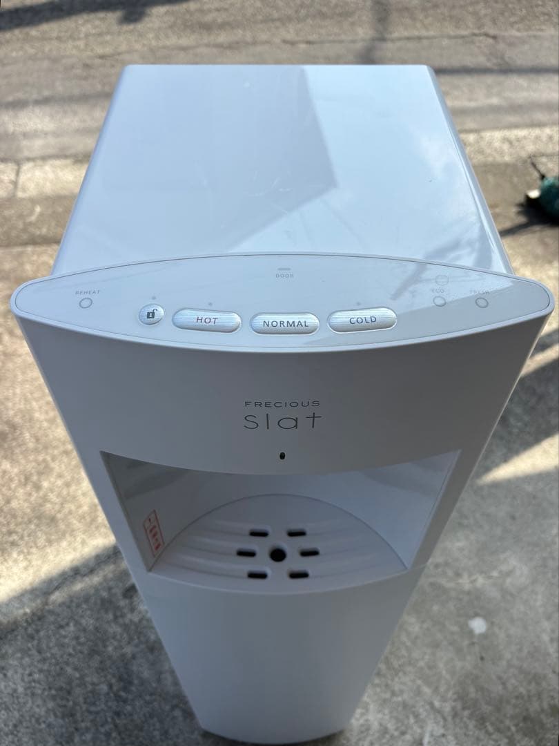 71】ウォーターサーバー（型番：WFD-1900）