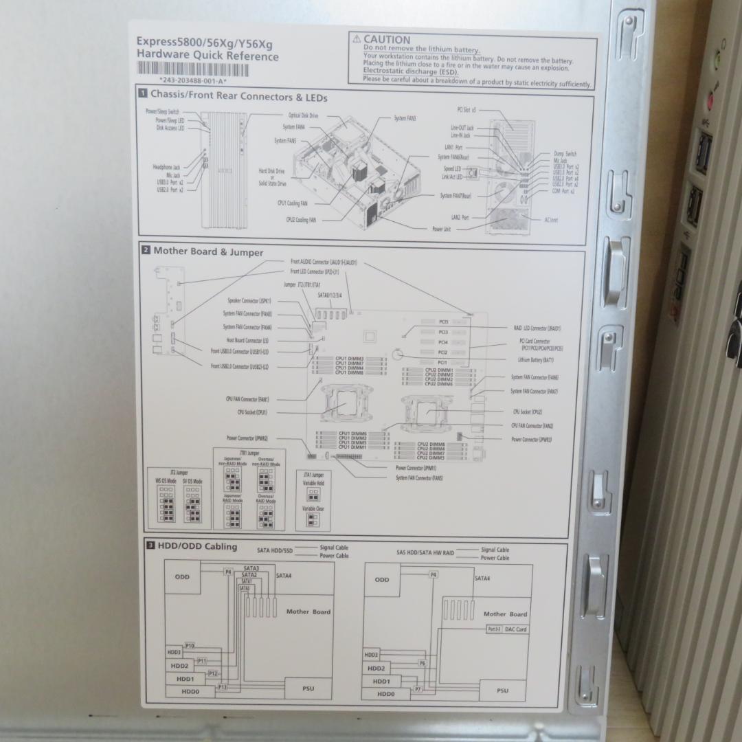NEC Express5800/56Xg E5-2643 V3 x2基 16GB - メルカリ