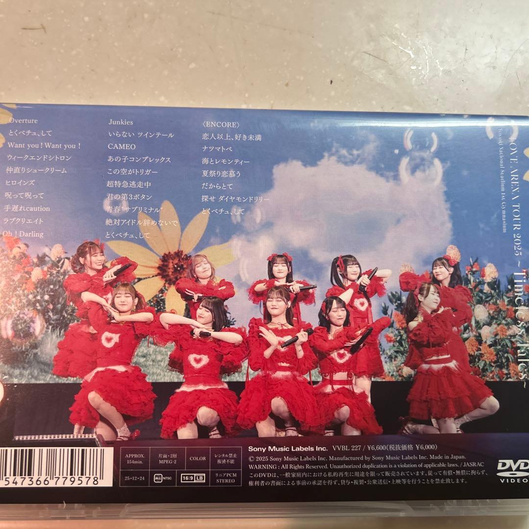 LOVE/ARENA TOUR 2025「～Timeless Tales～」 - メルカリ