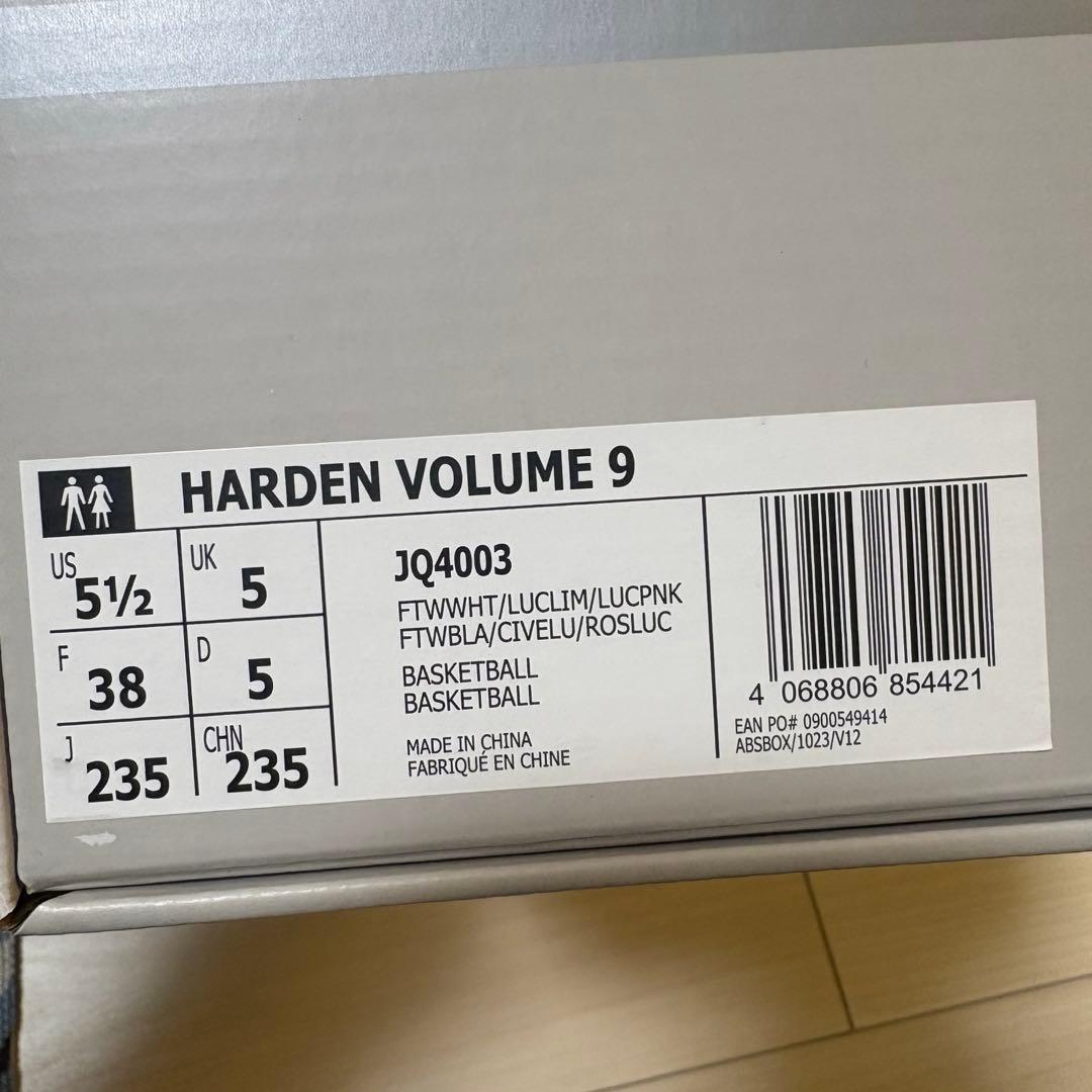 シューズ(女性用) ADIDAS HARDEN VOL.9 Jdub 23.5cm