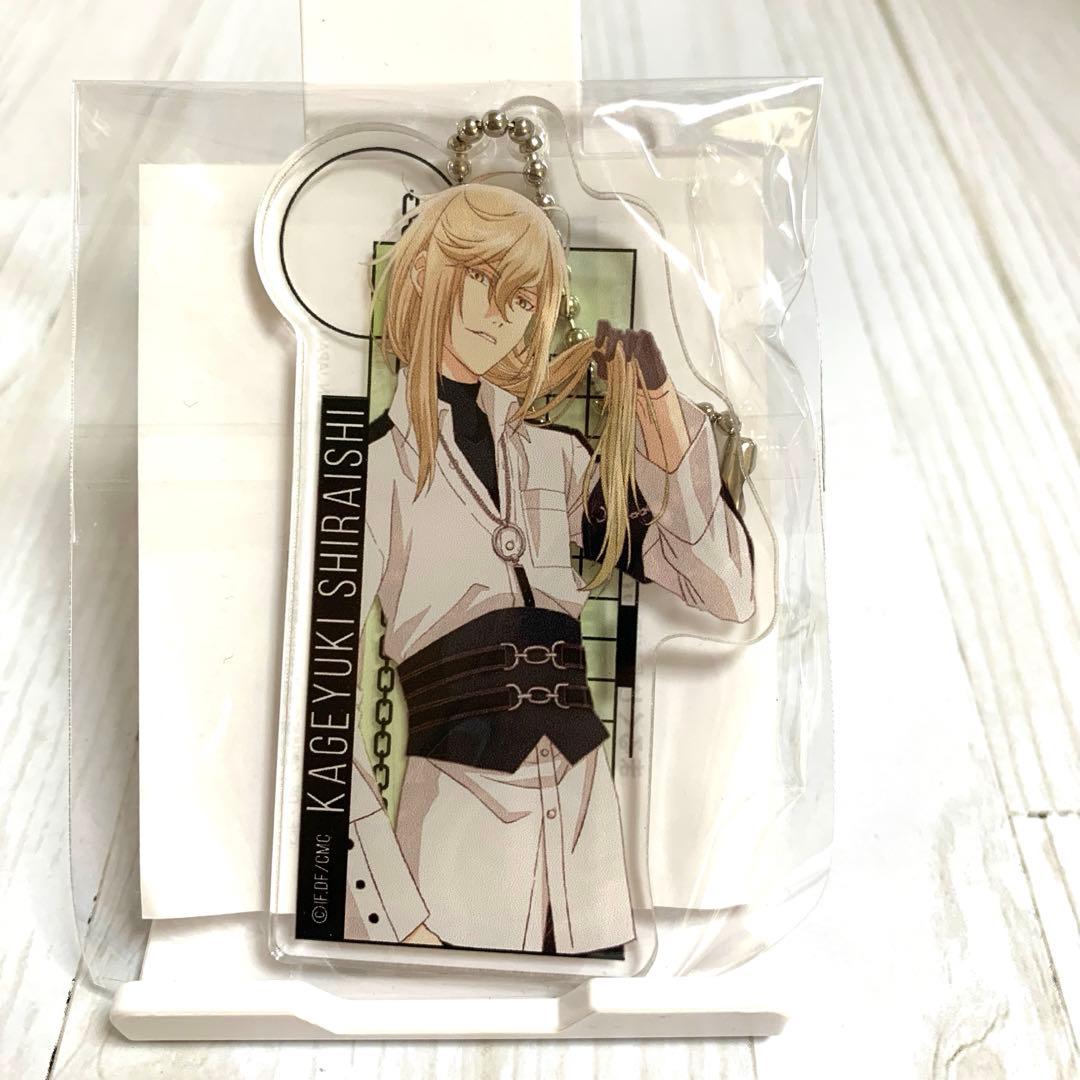 AB☆ Collar×Malice カラマリ 白石景之 - メルカリ