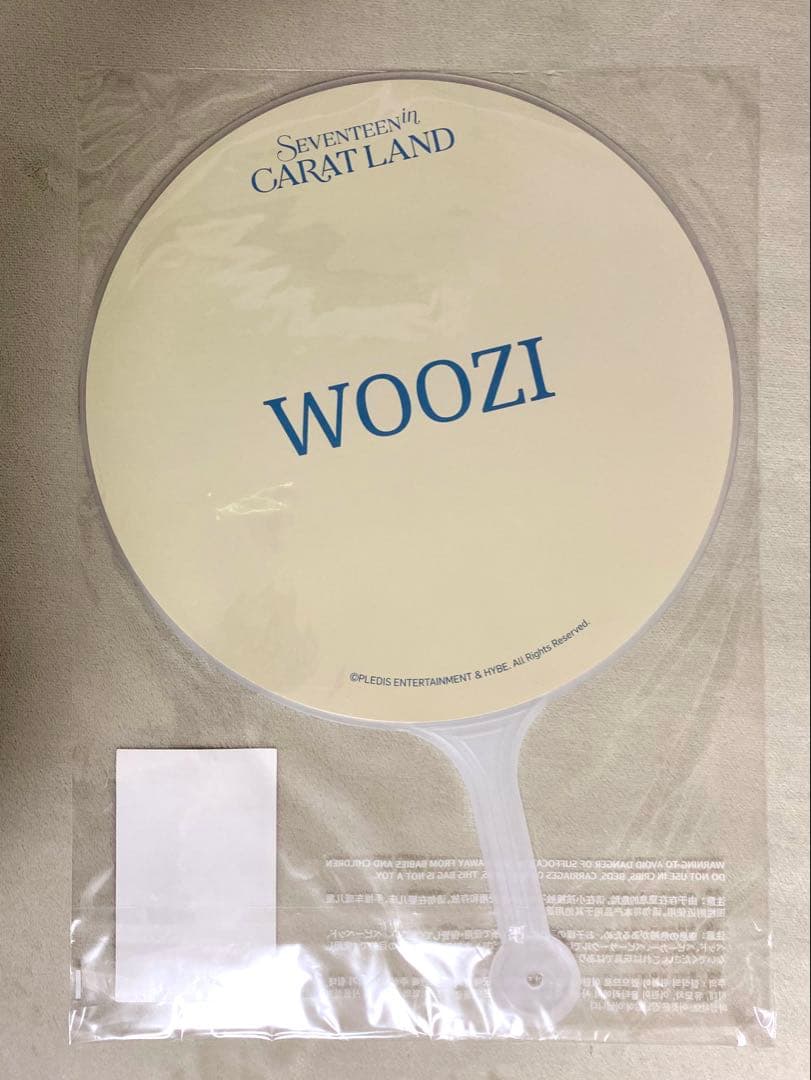 ケレン CARATLAND 2024 WOOZI ウジ うちわ ピケット