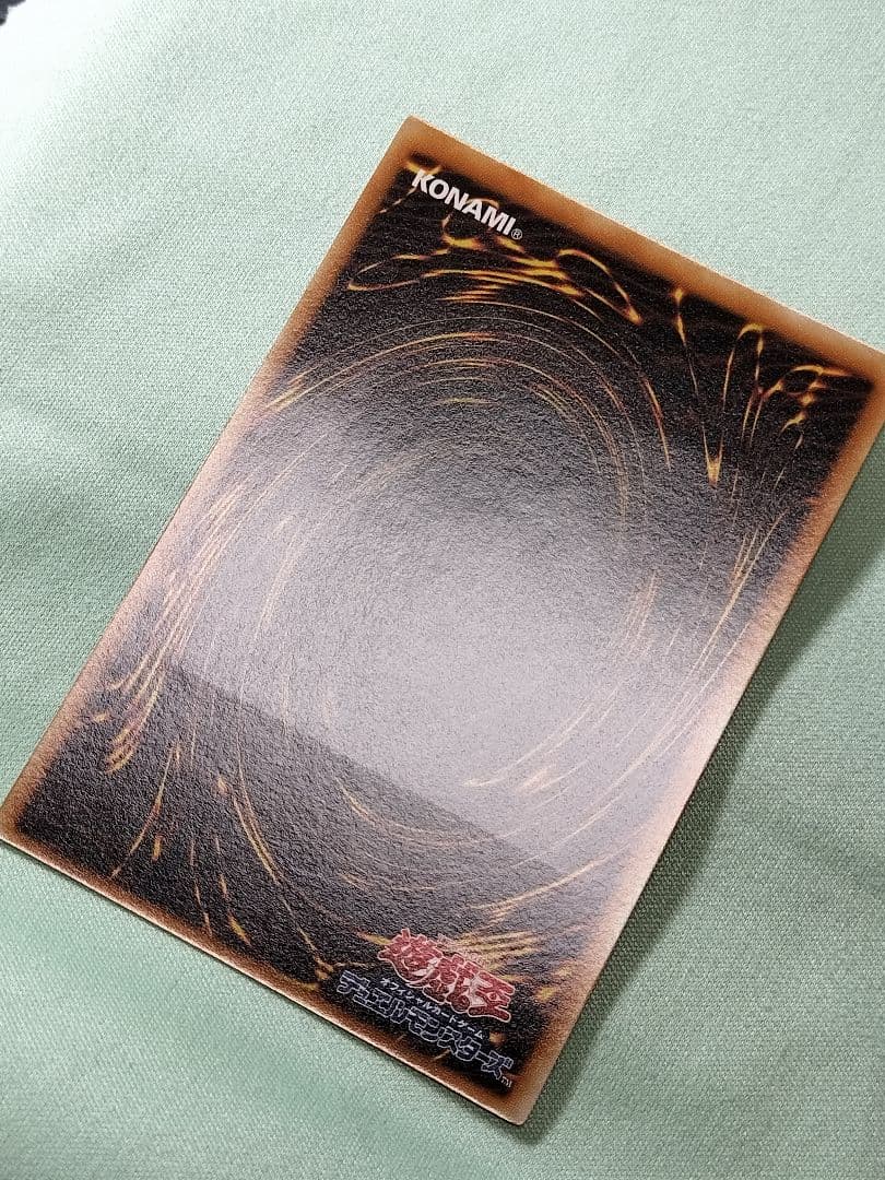 １軍コレ『完美品級』魅惑の女王LV7 レリーフ