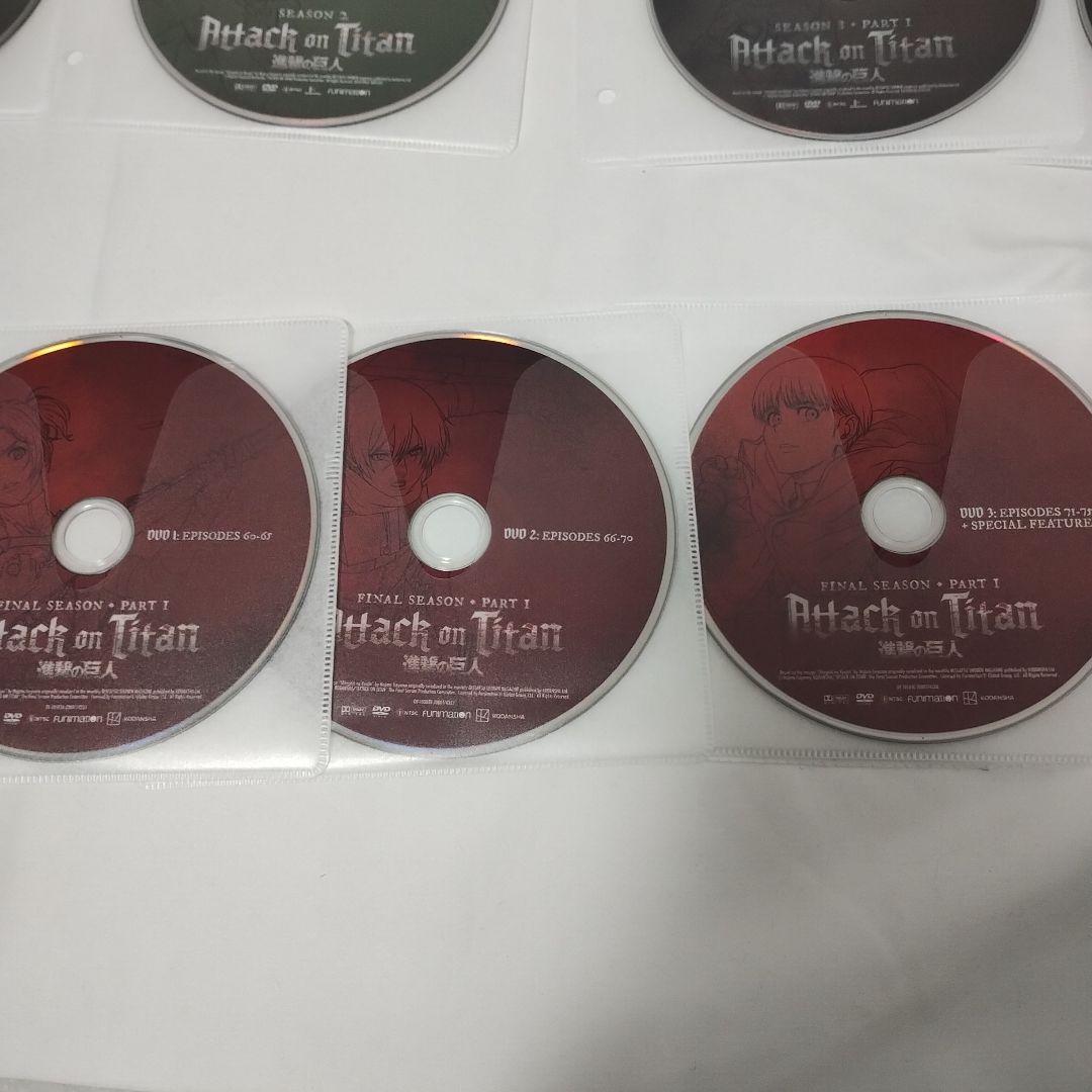 北米版 進撃の巨人 DVD 1-75話 セット M109860862 - アニメ
