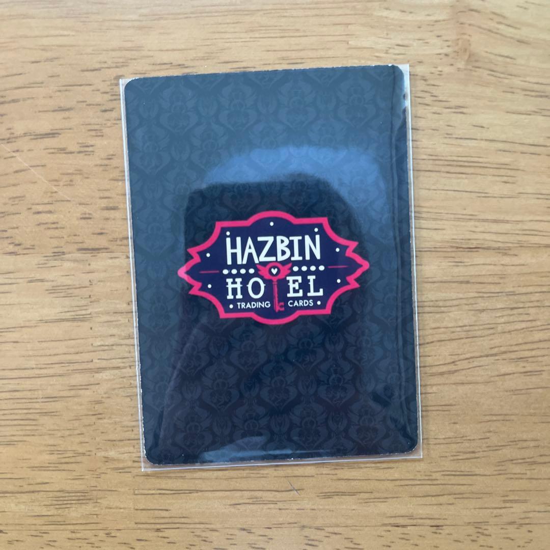ハズビンホテル トレカ カード アラスター 23/60 - メルカリ