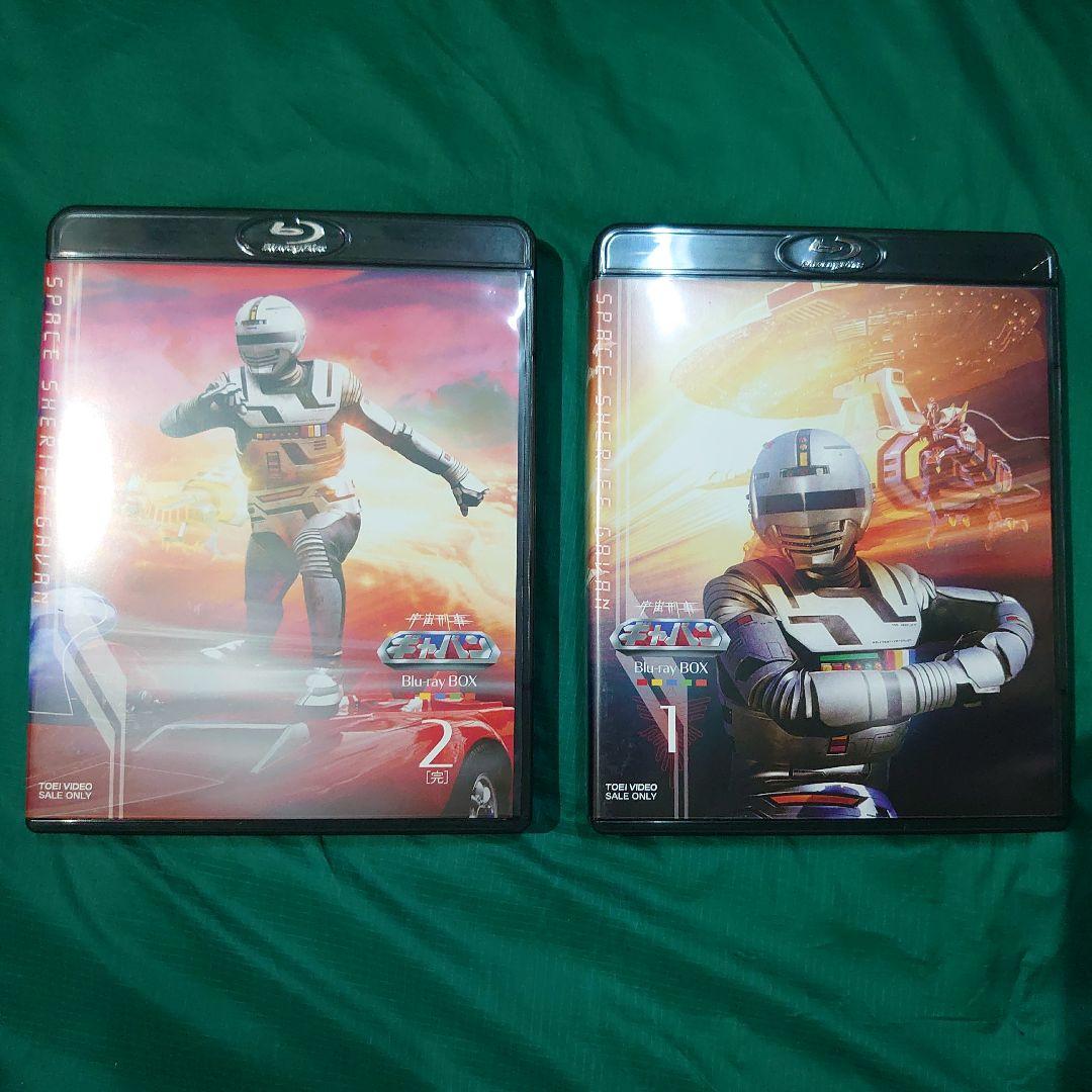 宇宙刑事ギャバン Blu-ray 初回BOXスぺーサー付 1、2巻セット未使用