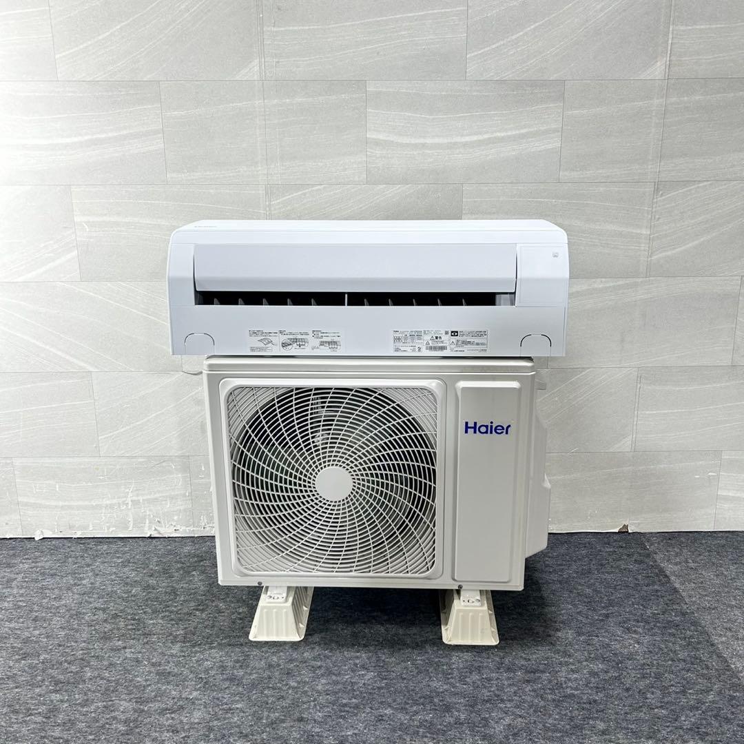 Haier ルームエアコン JAA-CS224AK 2025年製 d5322 - メルカリ