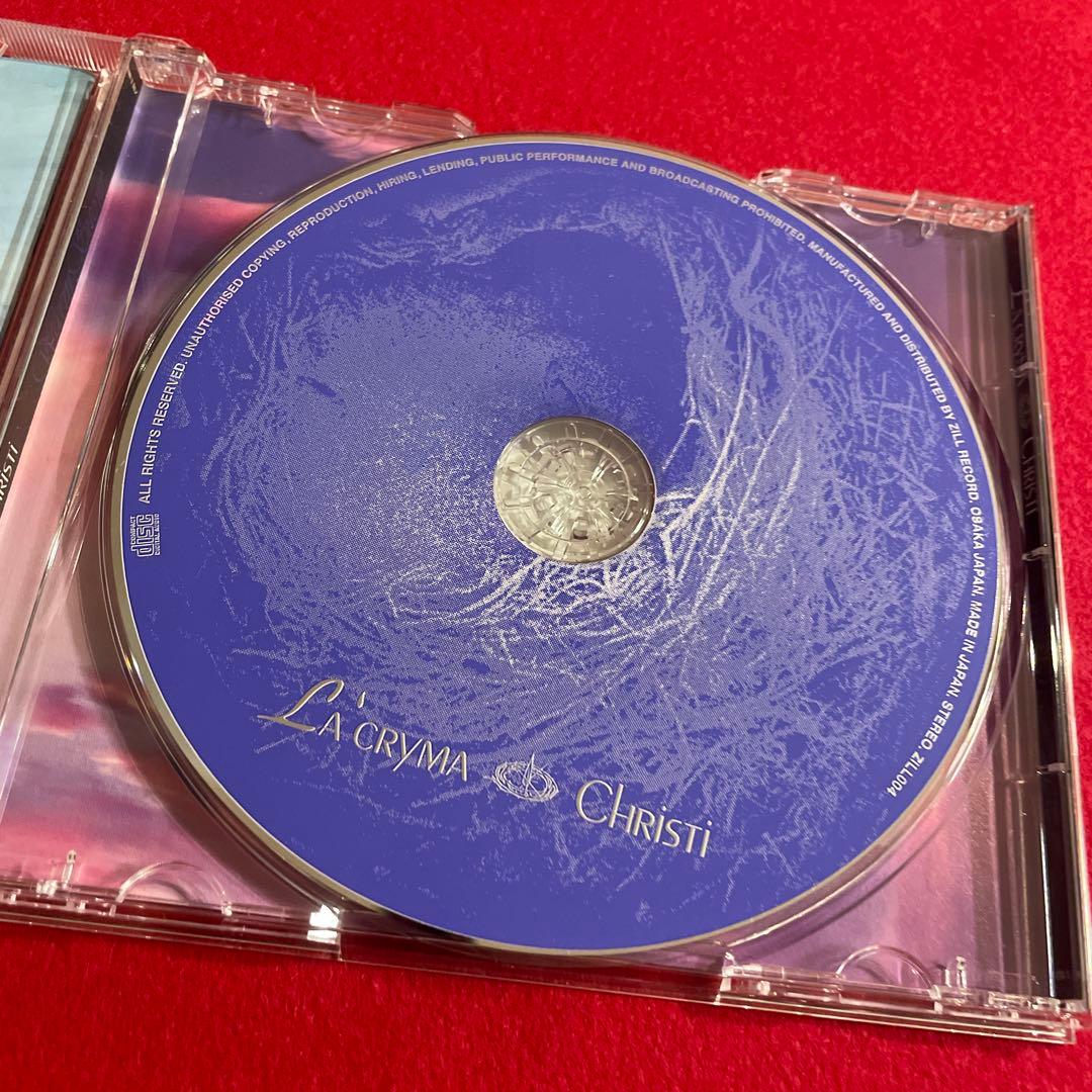 LA'CRYMA CHRISTI Warm Snow ラクリマ・クリスティー - メルカリ