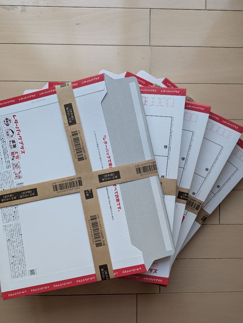 【ひまわりママさん専用】他の方は購入をお控え下さい。