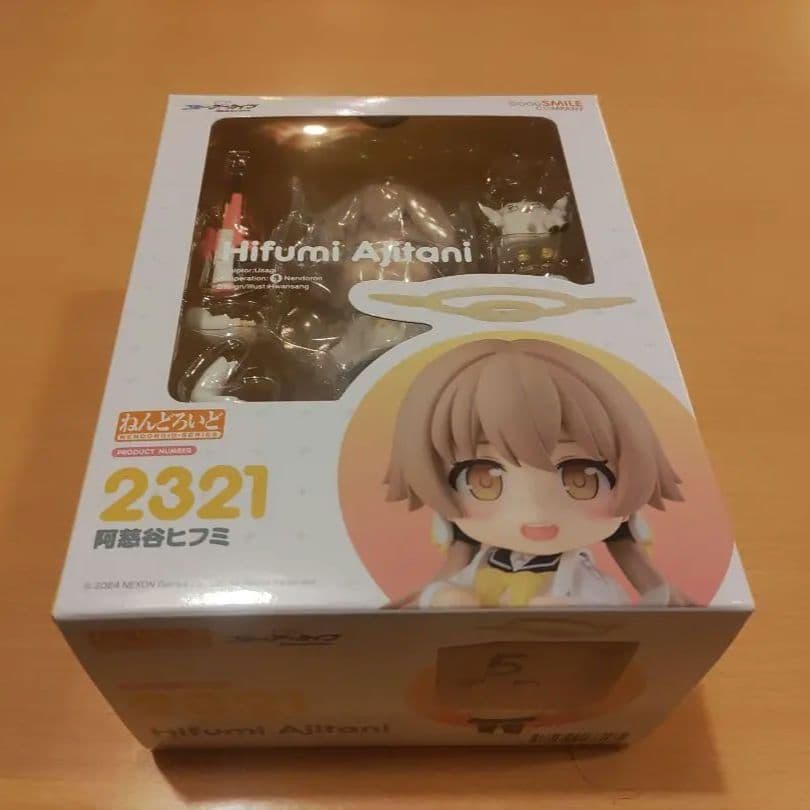 ねんどろいど 阿慈谷ヒフミ ブルーアーカイブ Blue Archive - メルカリ