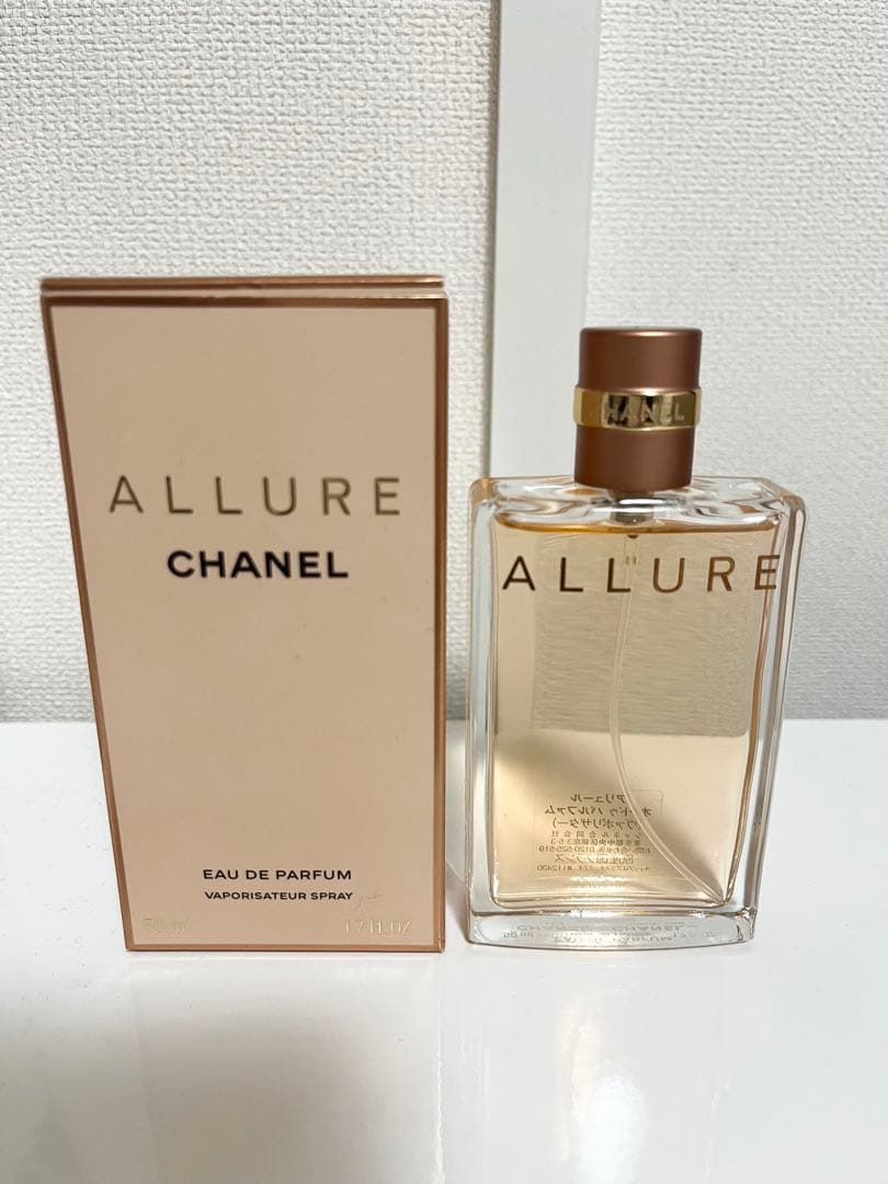 香水(女性用) ALLURE CHANEL Eau de Parfum CHANEL（シャネル） アリュール オードトワレ 100ml 香水 レディース